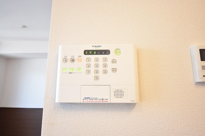 シャインポート屋島Ⅳ B棟のセキュリティ|ALSOKホームセキュリティ