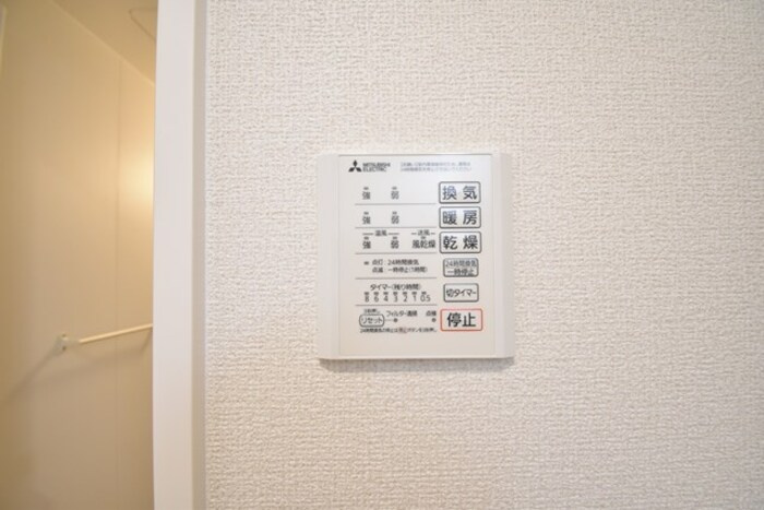 セレノアールB|換気システムコントローラー