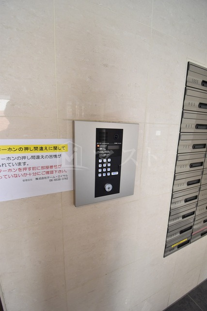 レグルス日本橋のその他