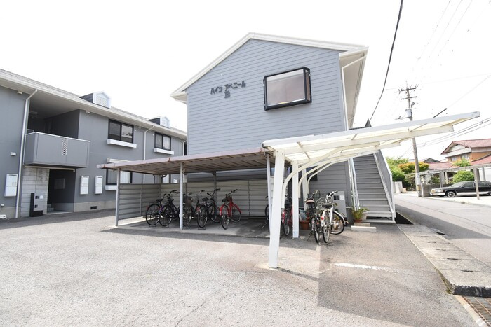 ハイツアベニール A棟のその他共用部分|駐輪場