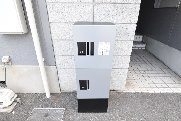 ハイツアベニール A棟|宅配ボックス