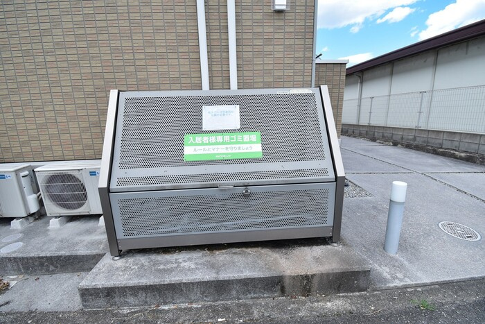フェリーチェ空港通り B棟のその他|その他共有部分