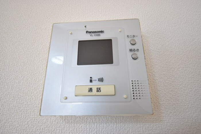 パラディー森塚|モニタ付インターホン