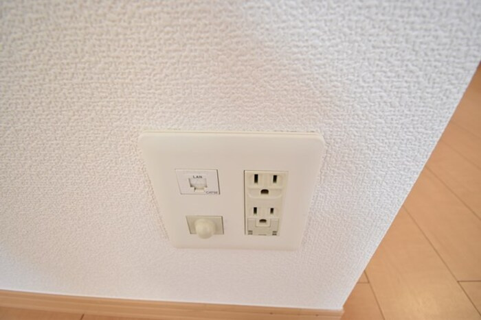 パラディー森塚|インターネット接続