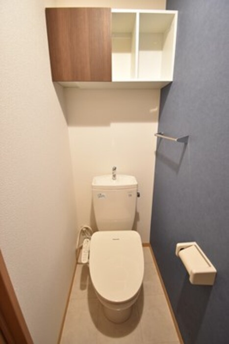 パラディー森塚のトイレ|温水洗浄暖房便座