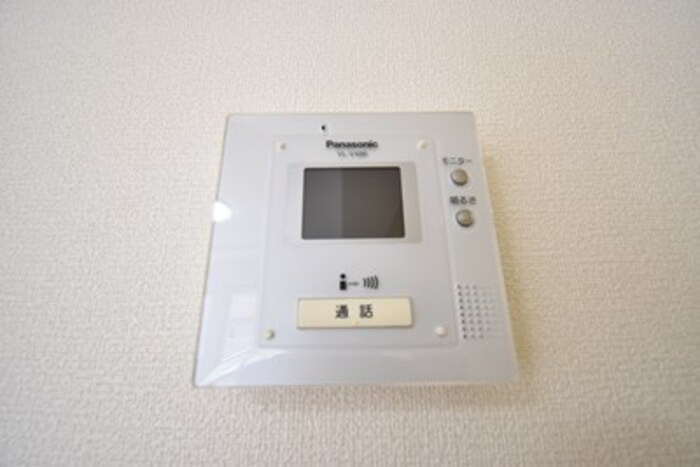 パラディー森塚|モニタ付インターホン