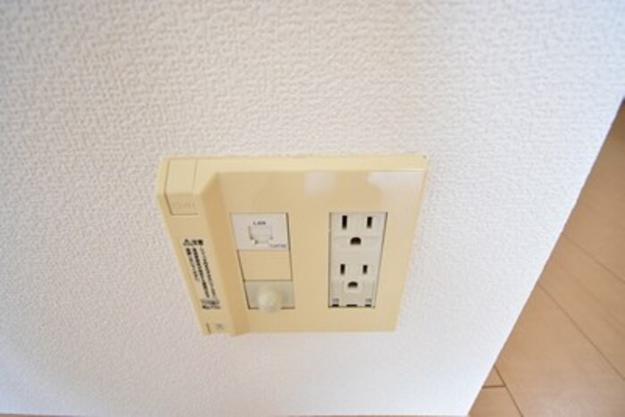パラディー森塚|インターネット接続