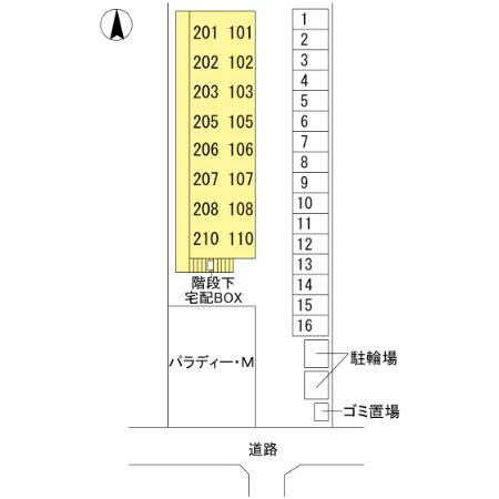 パラディー森塚の区画図