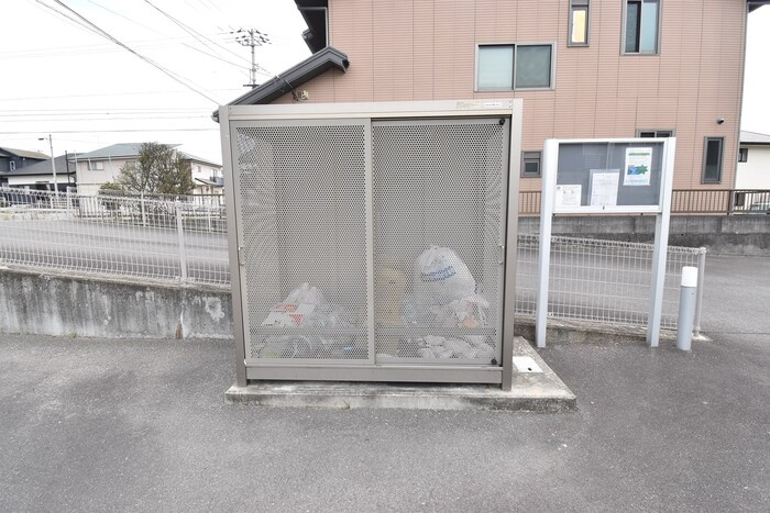 フキノトウ牟礼北 A棟|ゴミ置場