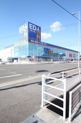 フォレスト A棟|エディオン春日店(1021m)