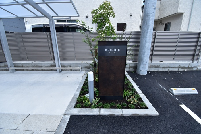 ブルージュのその他|その他共有部分