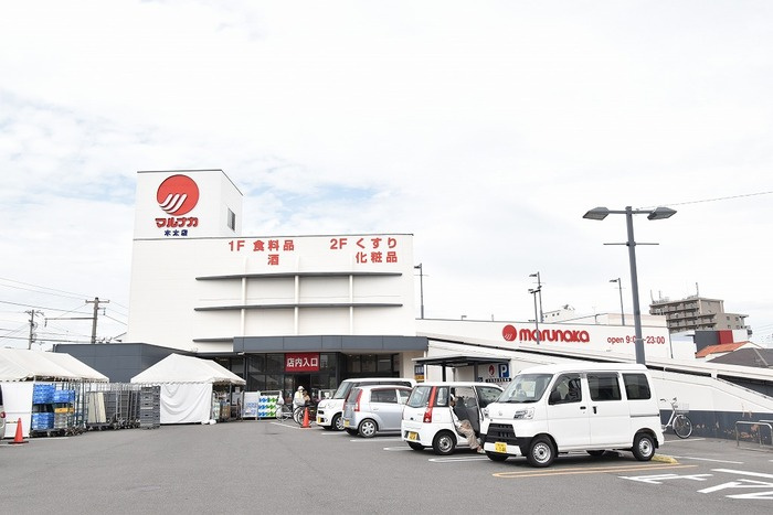 プルミ・エール A棟|マルナカ木太店