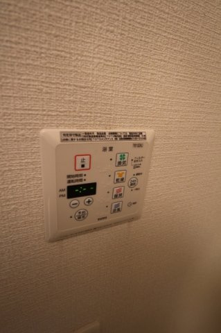 プラージュ屋島の浴室|浴室換気乾燥機