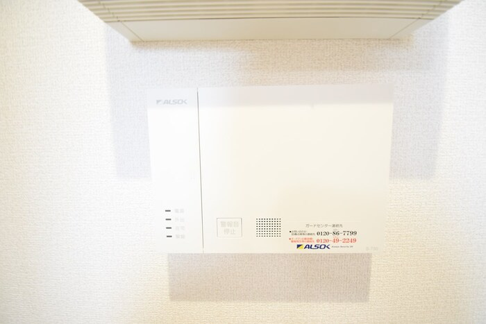 ブルージュのセキュリティ|ALSOKセルフセキュリティ