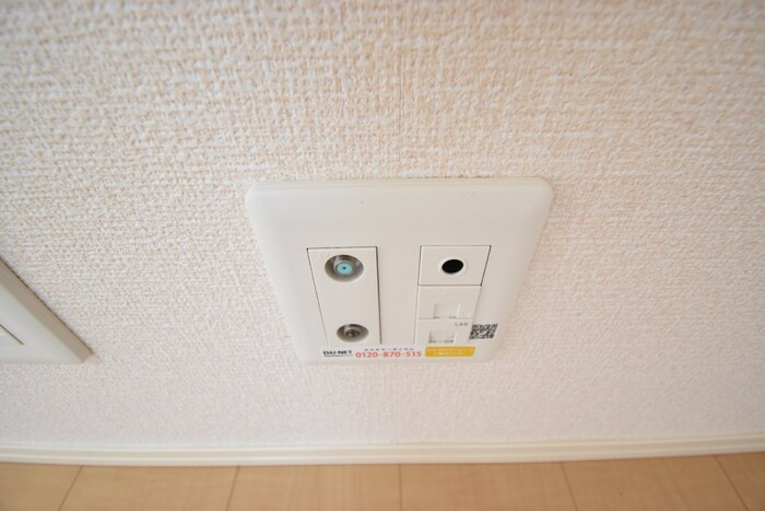 ベルジュ春日|インターネット接続