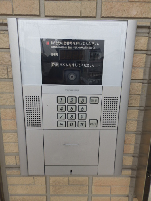 ベルジュ三条のセキュリティ|セキュリティ