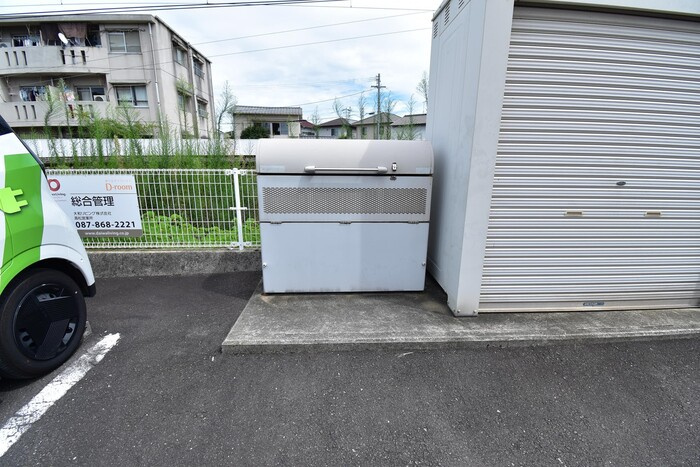 ベルジュ三条|ゴミ置場