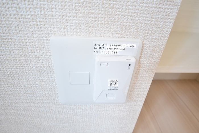 ユニヴェール F棟|インターネット接続