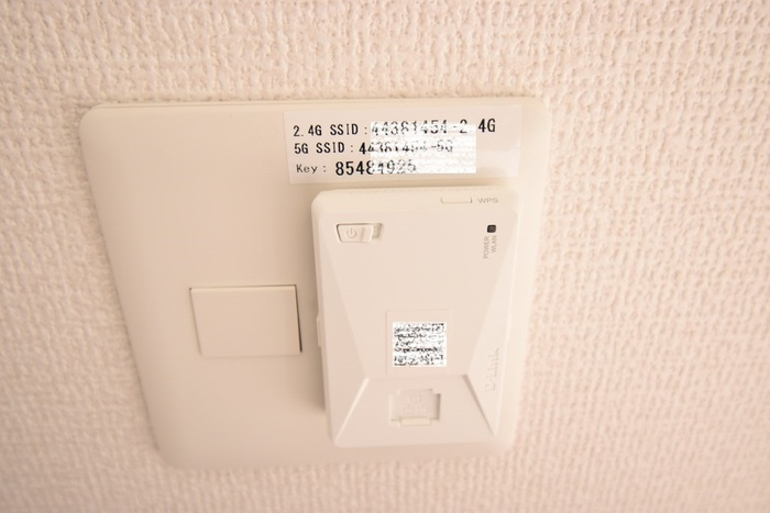 リーブルⅡ A棟|インターネット無料