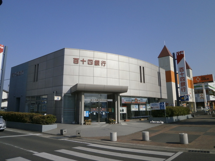 レインボーガーデン D棟|百十四銀行伏石支店(778m)