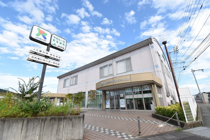 リーブルⅡ B棟|ＪＡ香川県牟礼支店７９５ｍ