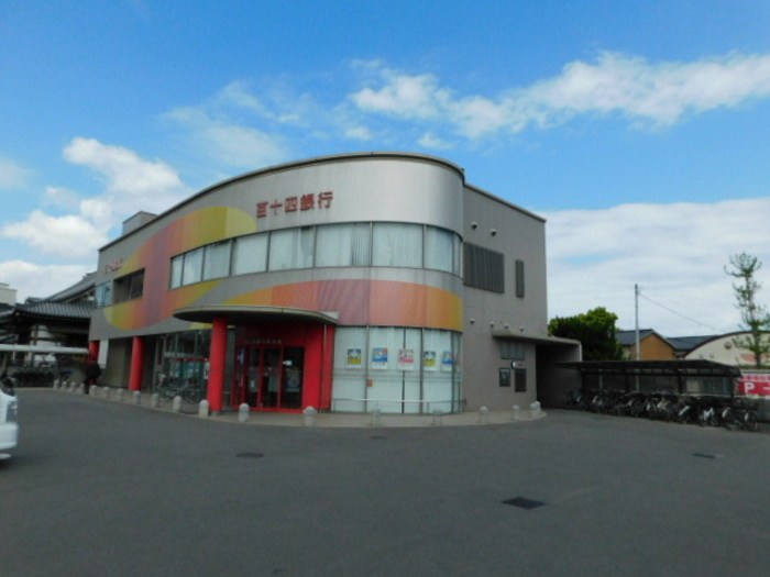 古都里 B棟|百十四銀行東支店550ｍ