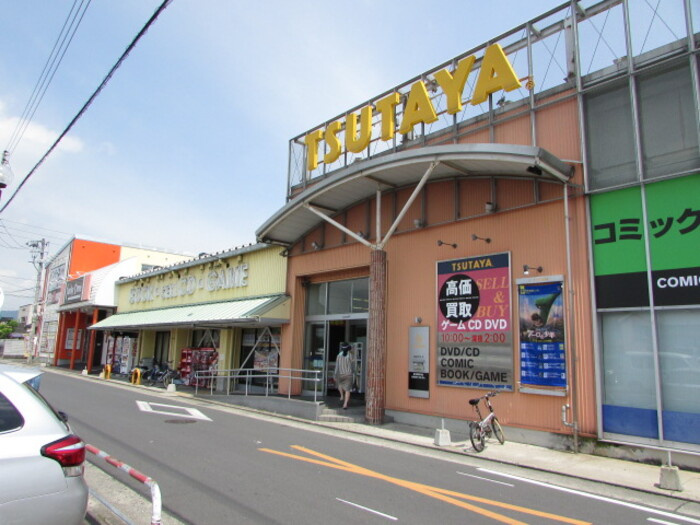 レジアス|TSUTAYA伏石店 徒歩17分(1,307m)