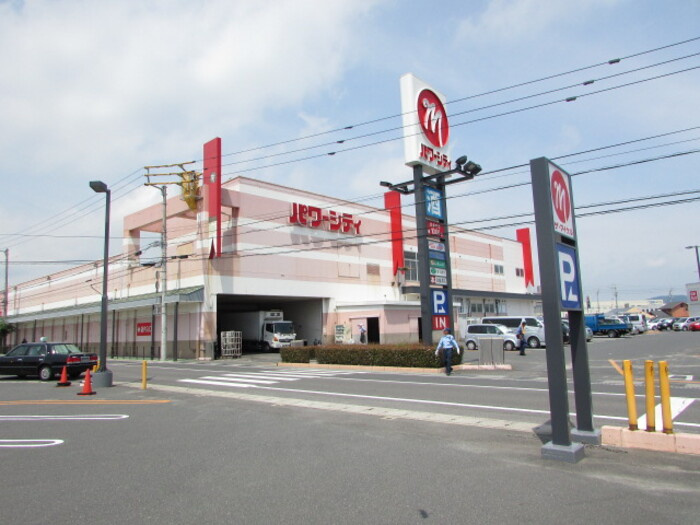 レジアス|マルナカパワーシティレインボー店 徒歩12分(892m