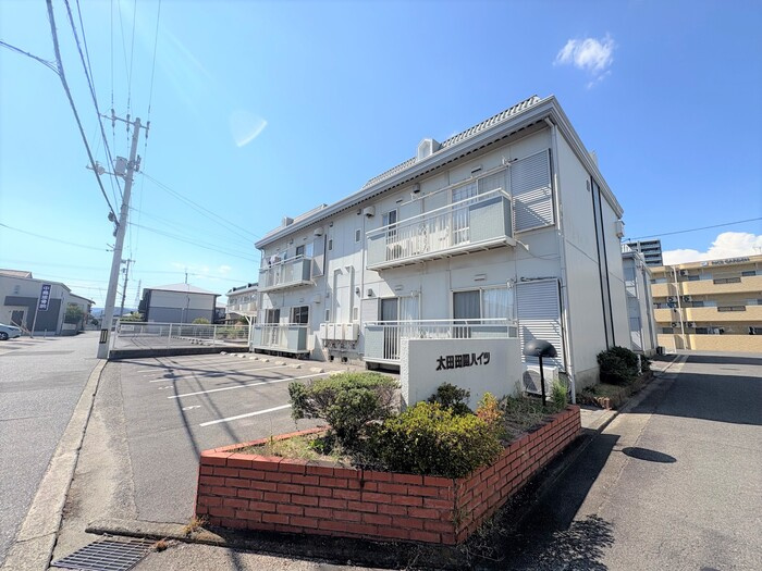 太田田園ハイツ B棟
