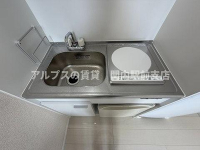 【キッチン】 | ユナイト丸山ポールモーリア