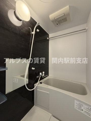 【浴室】 | ユナイト丸山ポールモーリア