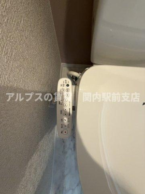 【トイレ】 | ユナイト丸山ポールモーリア