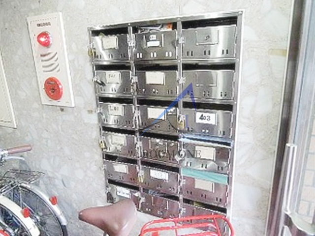 メゾン南大塚のその他共用部分|集合ポストです。