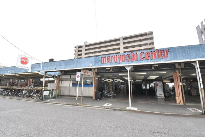 D-room一富士|マルヨシセンター片原町店