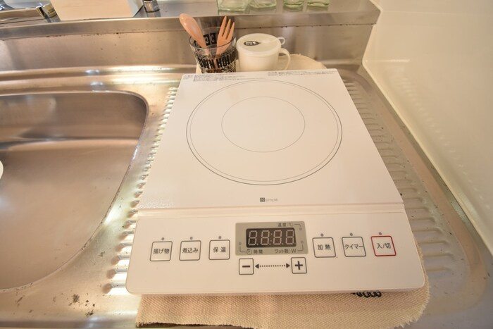 ビューフォート屋島|電気調理器（電熱器）