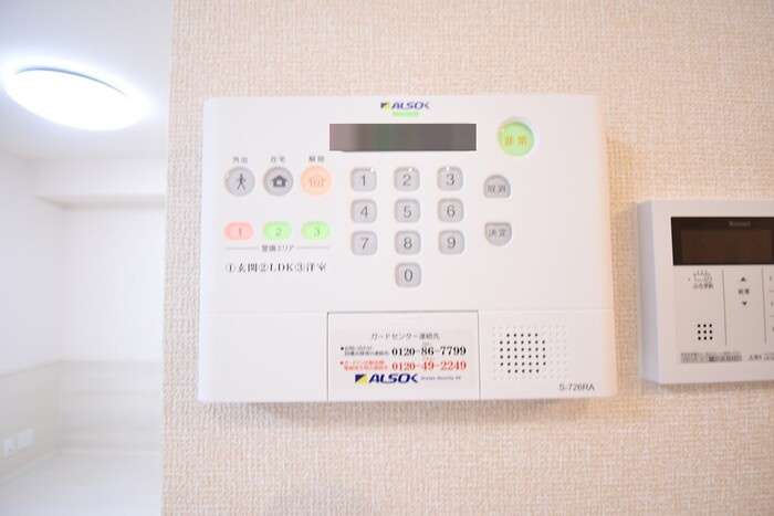 グランツ上薬王寺 C棟のセキュリティ|セキュリティ