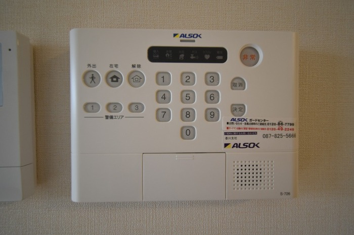 クオーレ・アロッジオ 勅使のセキュリティ|ALSOKホームセキュリティ