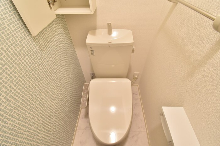 エレガンスコート 屋島のトイレ|温水洗浄暖房便座