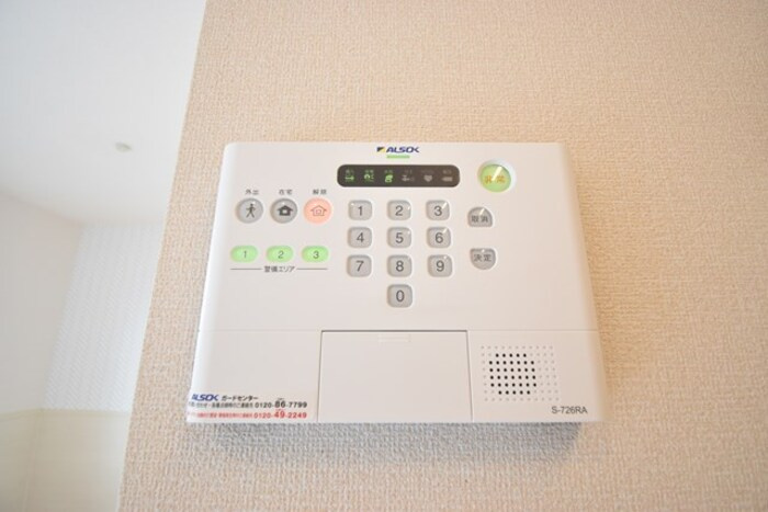 シャインポート屋島Ⅳ A棟のセキュリティ|ALSOKホームセキュリティ