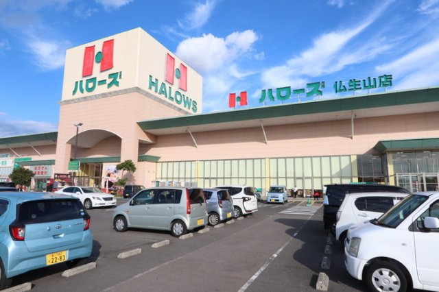 サンロード仏生山 A棟|ハローズ仏生山店