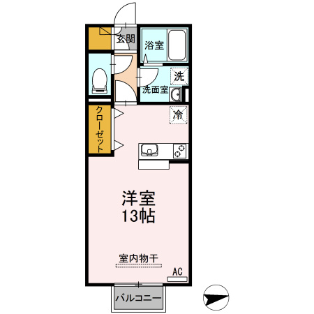 パラディー森塚