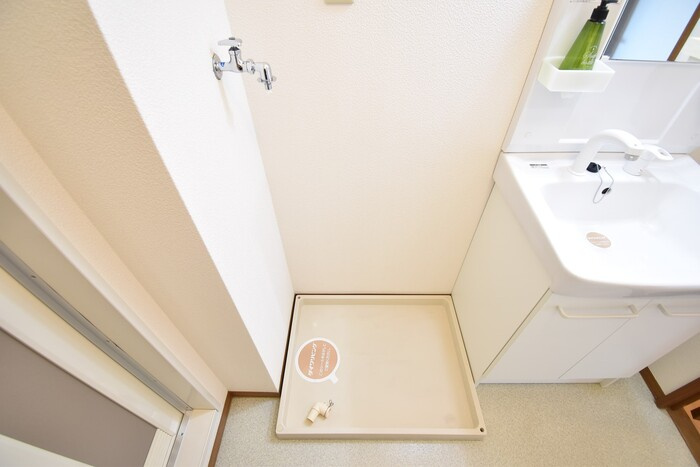 パストラルみまや Ａ棟|室内洗濯機置場