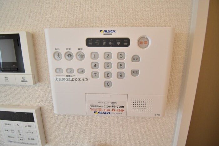 ドヌール・エスパース B棟のセキュリティ|ALSOKホームセキュリティ