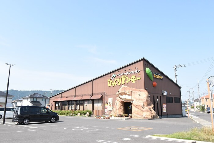 ドヌール・エスパース B棟|びっくりドンキー高松春日店