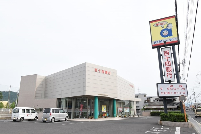 ドヌール・エスパース B棟|百十四銀行古高松支店