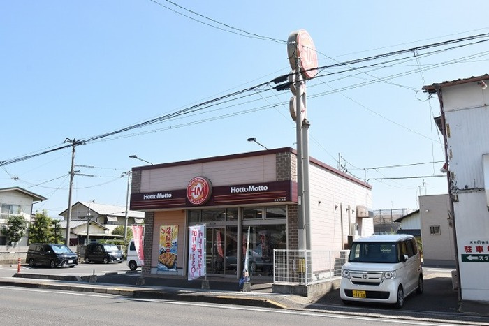 リースランド木太 Ｂ|ほっともっと木太大池店 １２７ｍ