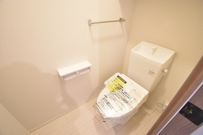 リジエール春日のトイレ|温水洗浄暖房便座