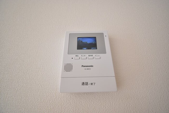 フォンターナ伏石 A棟|モニタ付インターホン