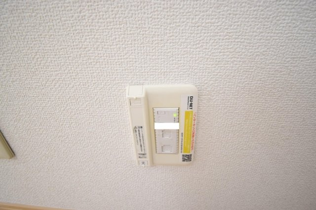 フォレスト A棟|インターネット接続