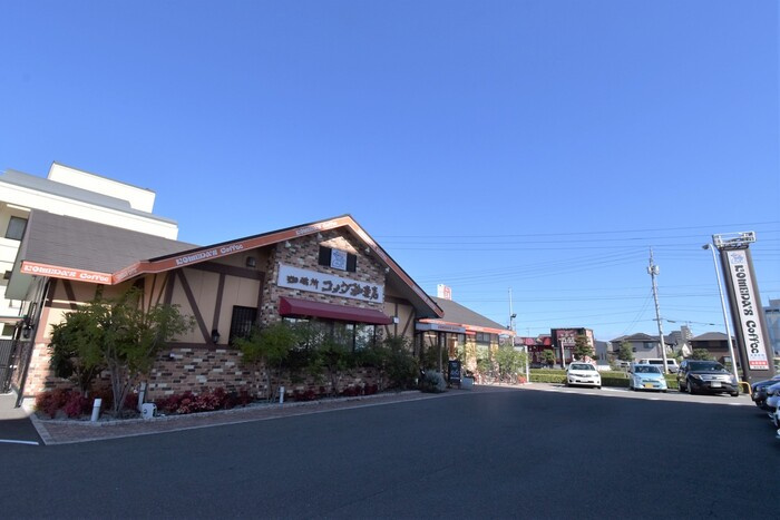 Ｄ－ＲＯＯＭ春日Ｃ|コメダ珈琲店高松東店